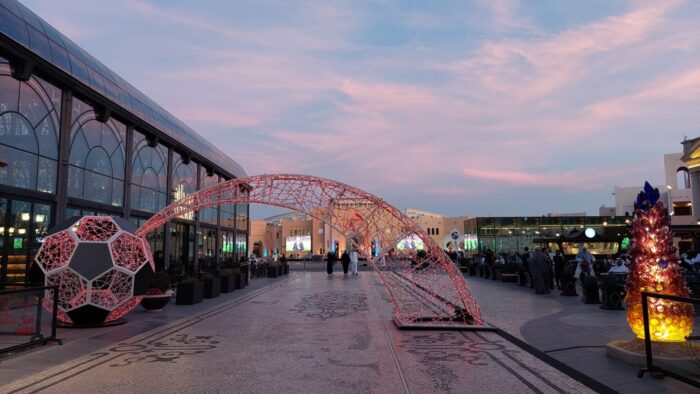 Katara Cultural Village.