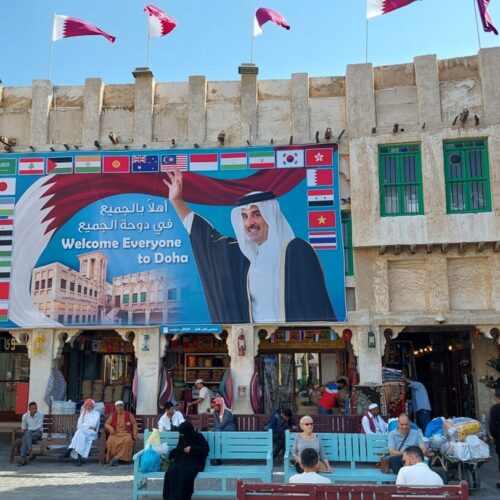 Souq Waqif square. 